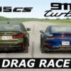 2022 BMW M5 CS vs 2022 Porsche 911 Turbo Drag Race