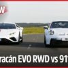 Porsche 911 GT3 vs Lamborghini Huracán EVO RWD